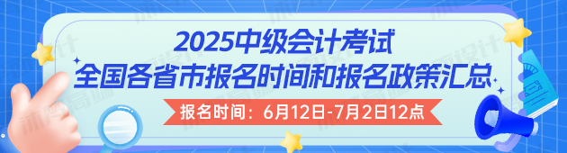 2025м(j)(hu)Ӌ(j)(bo)r(sh)g