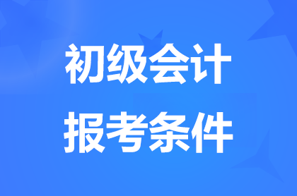 2025Ӌ(j)lʲô