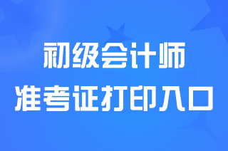 2025Ӌ(zhn)CӡھW(wng)ַʲô
