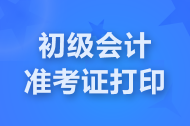 (ji)2025(j)(hu)Ӌ(j)(zhn)CӡW(wng)վʲô